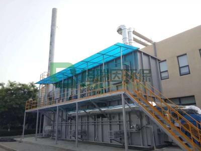 廢氣治理格瑞因環保中農博遠治理工程