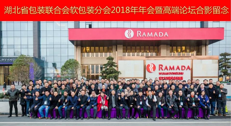 微信圖片_20190129150345.jpg