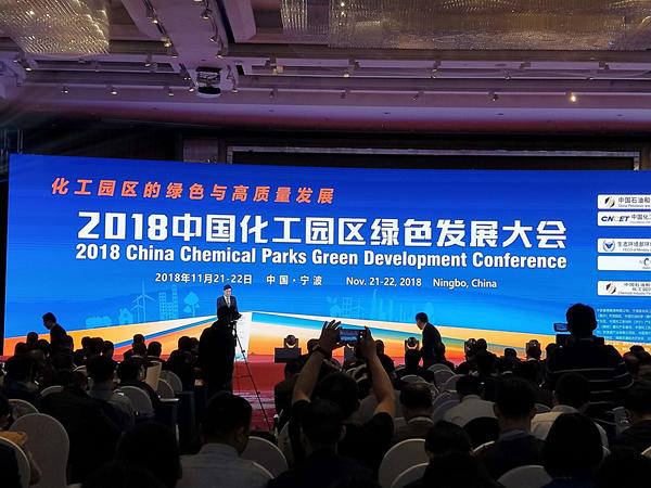 微信图片_20181121105000.jpg