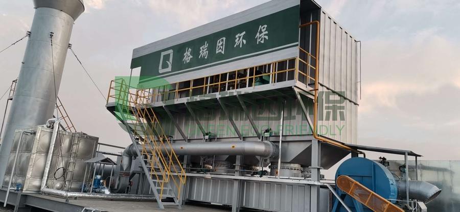 厦门申达塑料彩印包装有限公司VOCs废气治理项目