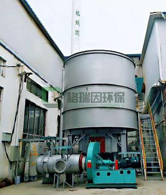 保定亿锦霖彩印有限公司