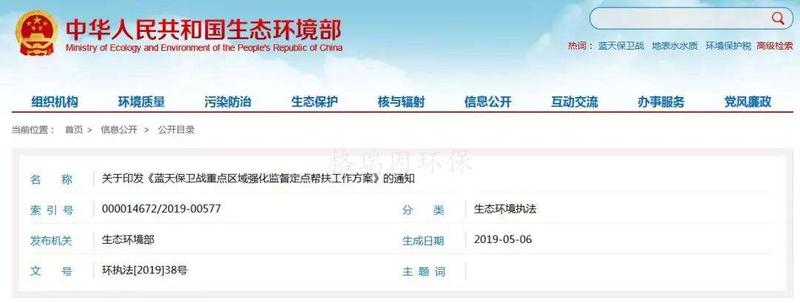 微信图片_20190509171649.jpg