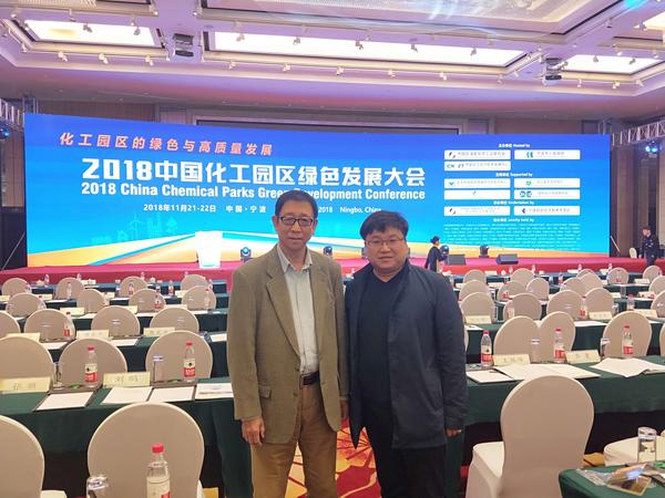 微信图片_20181121130300.jpg